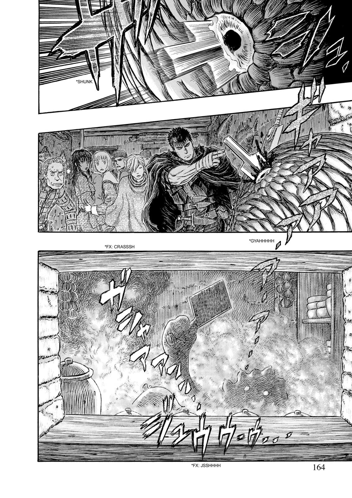 Berserk Manga Chapter 313 image 16