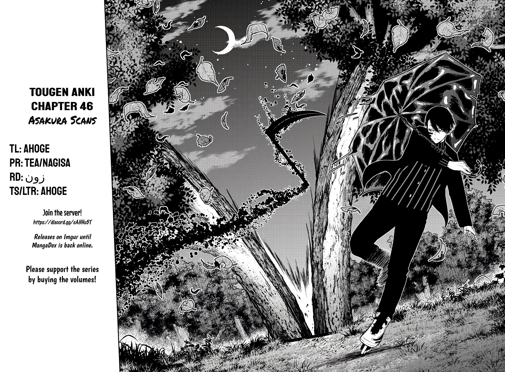 Tougen Anki Manga, Chapter 46 image 20
