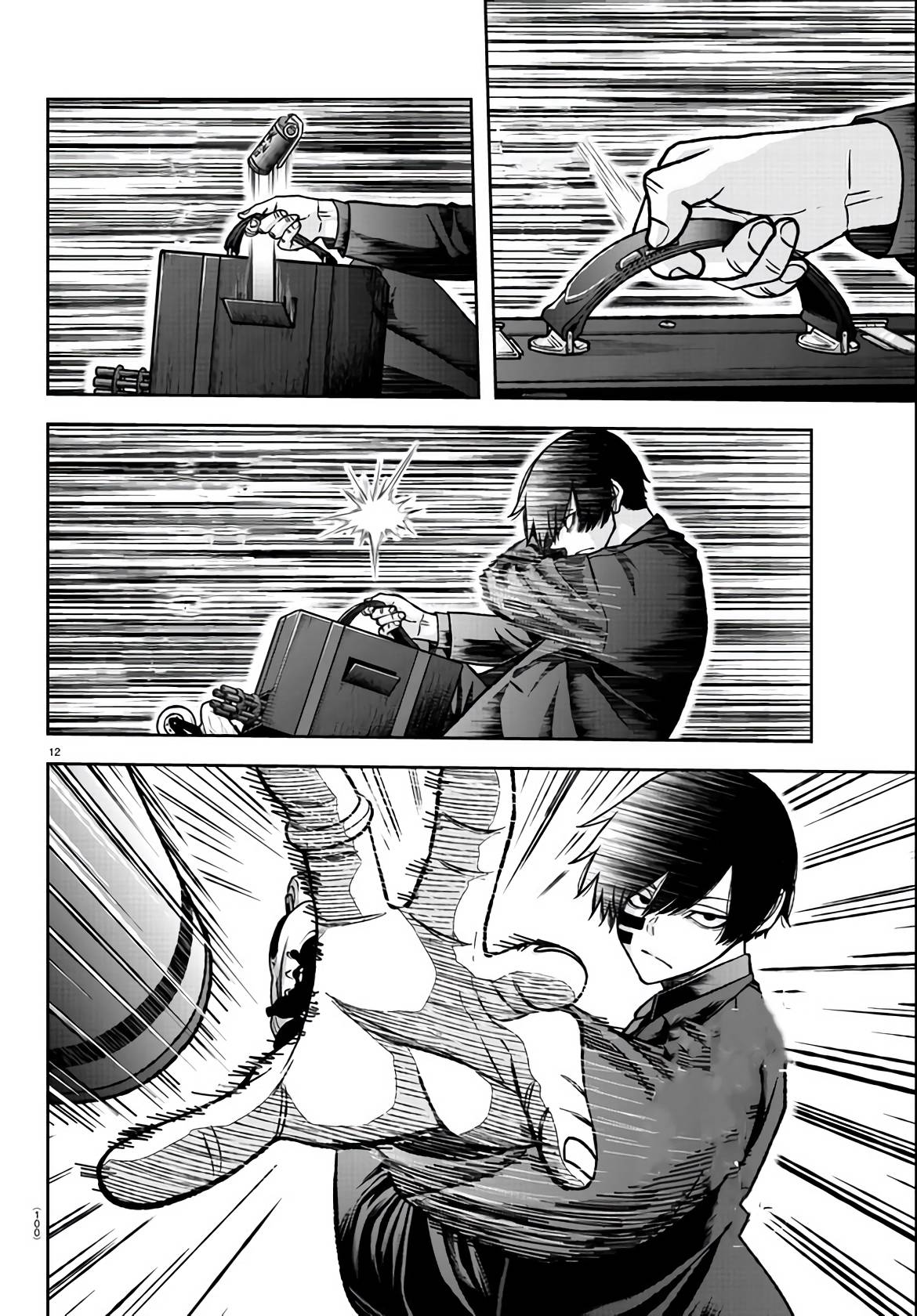 Tougen Anki Manga, Chapter 113 image 12
