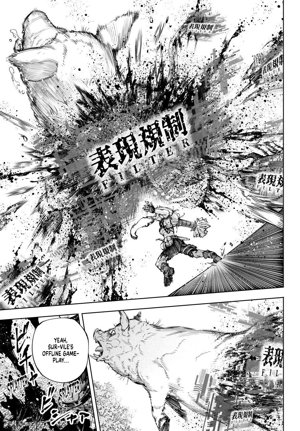 Shangri La Frontier Manga Chapter 174 image 17