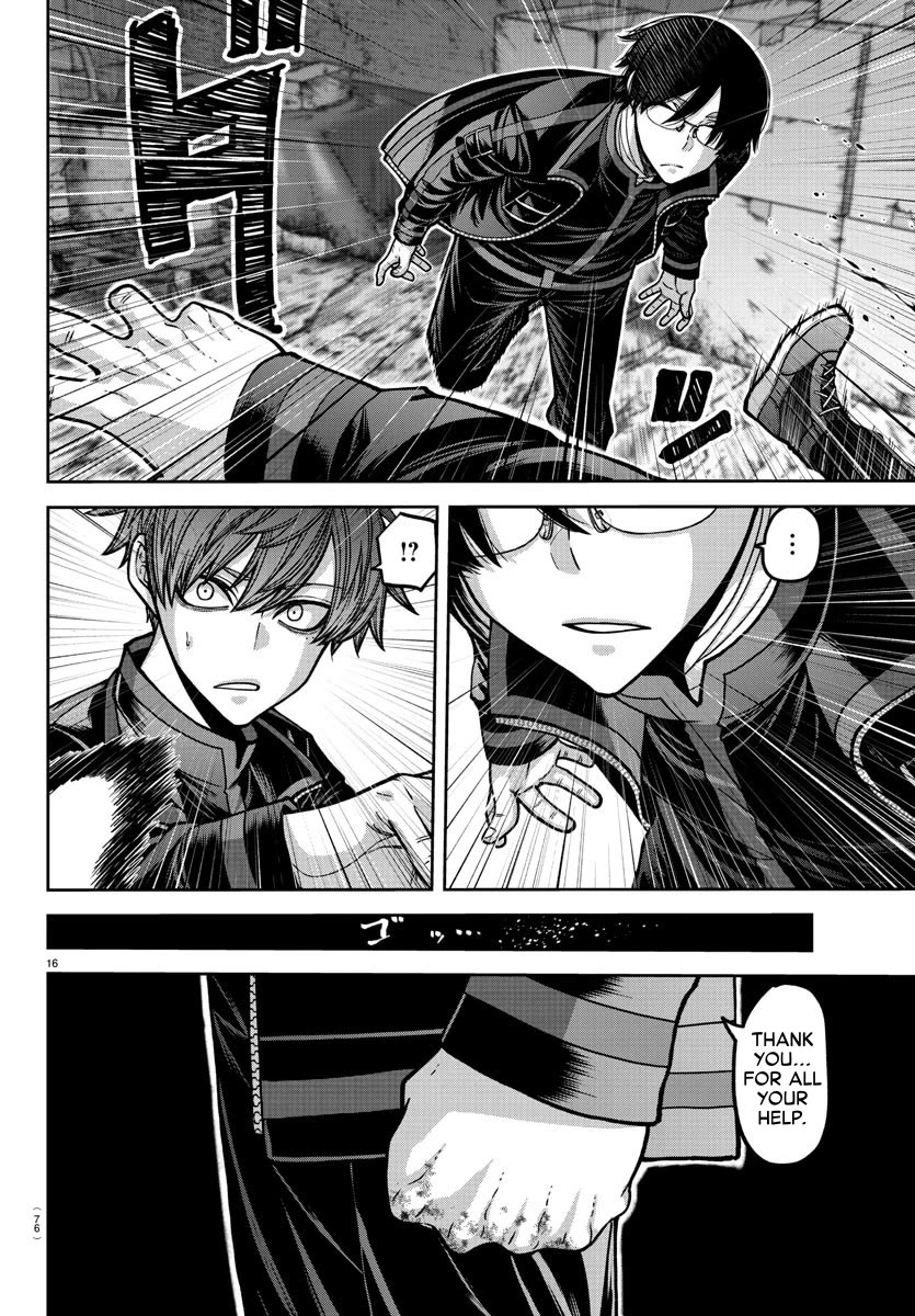 Tougen Anki Manga, Chapter 171 image 16