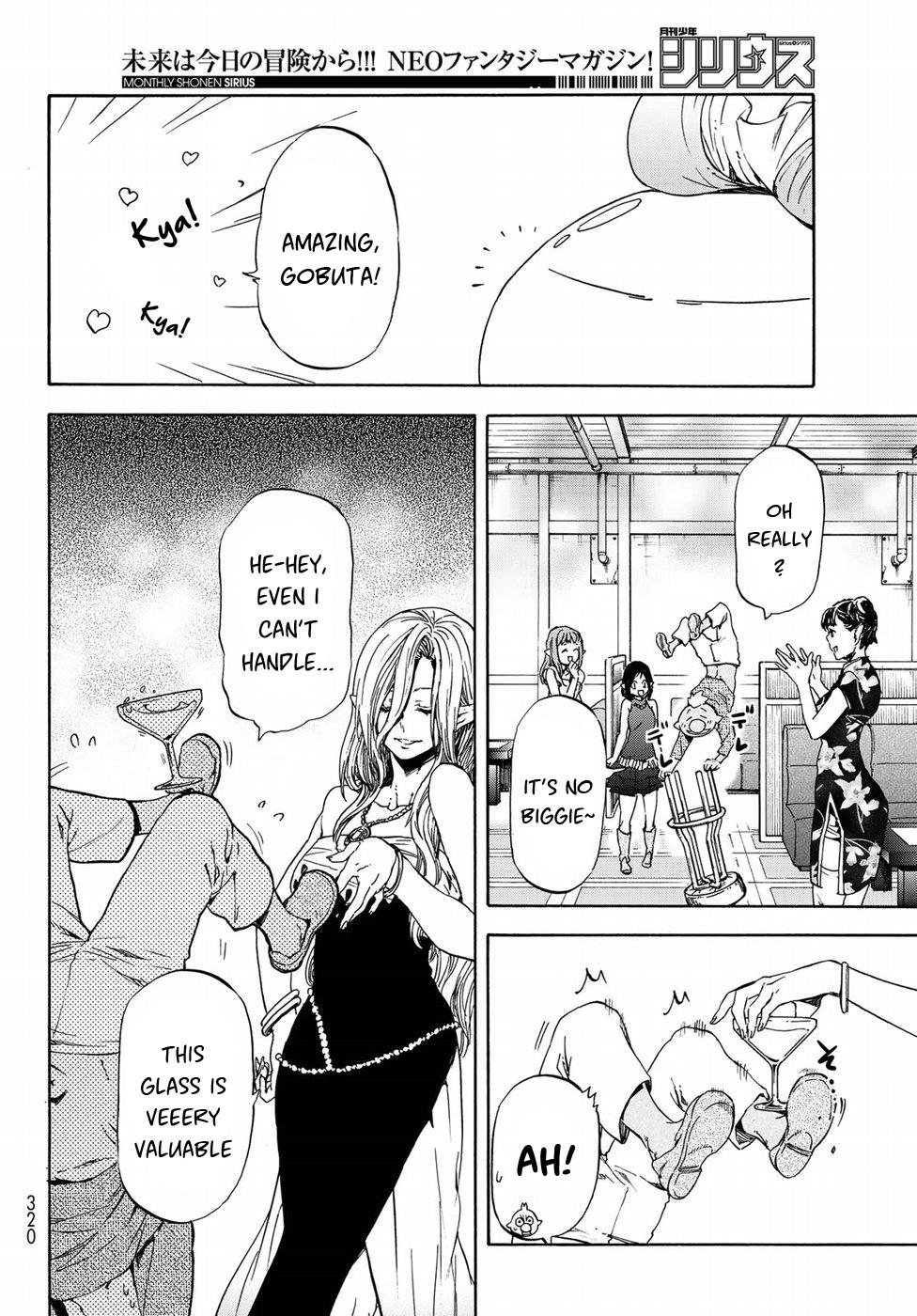 Tensei shitara Slime Datta Ken, Chapter 42 image 013