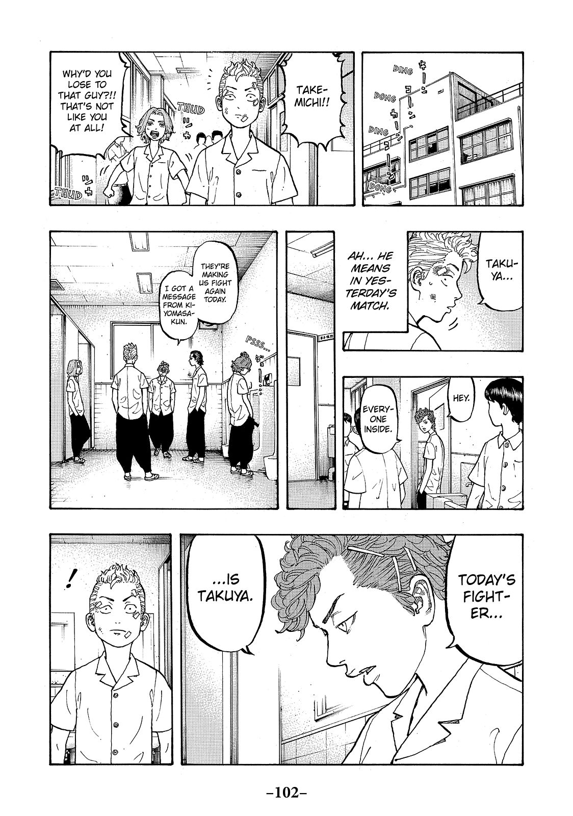 Tokyo Revengers, Chapter 2 image 037