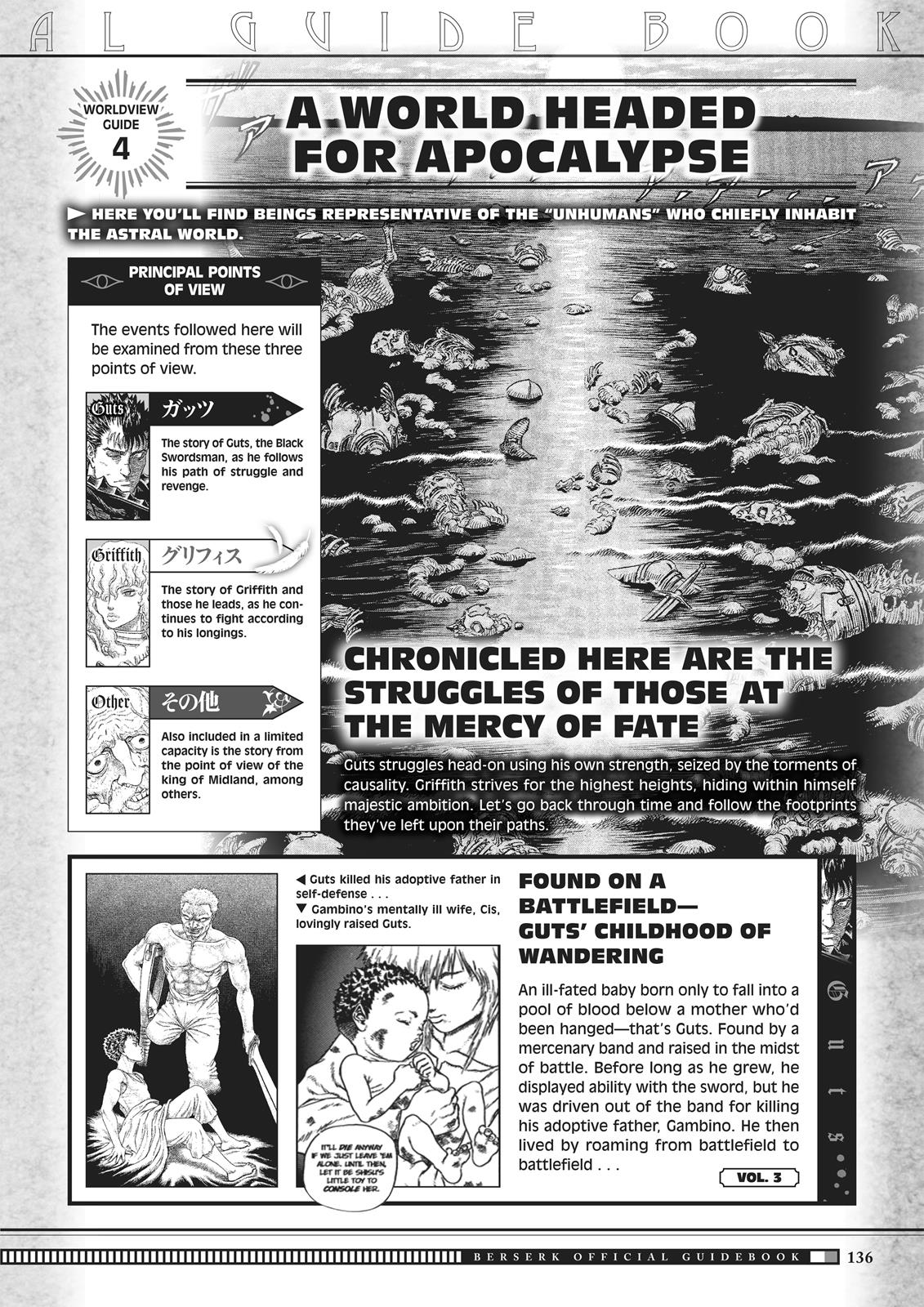 Berserk Manga Chapter 350.5 image 134