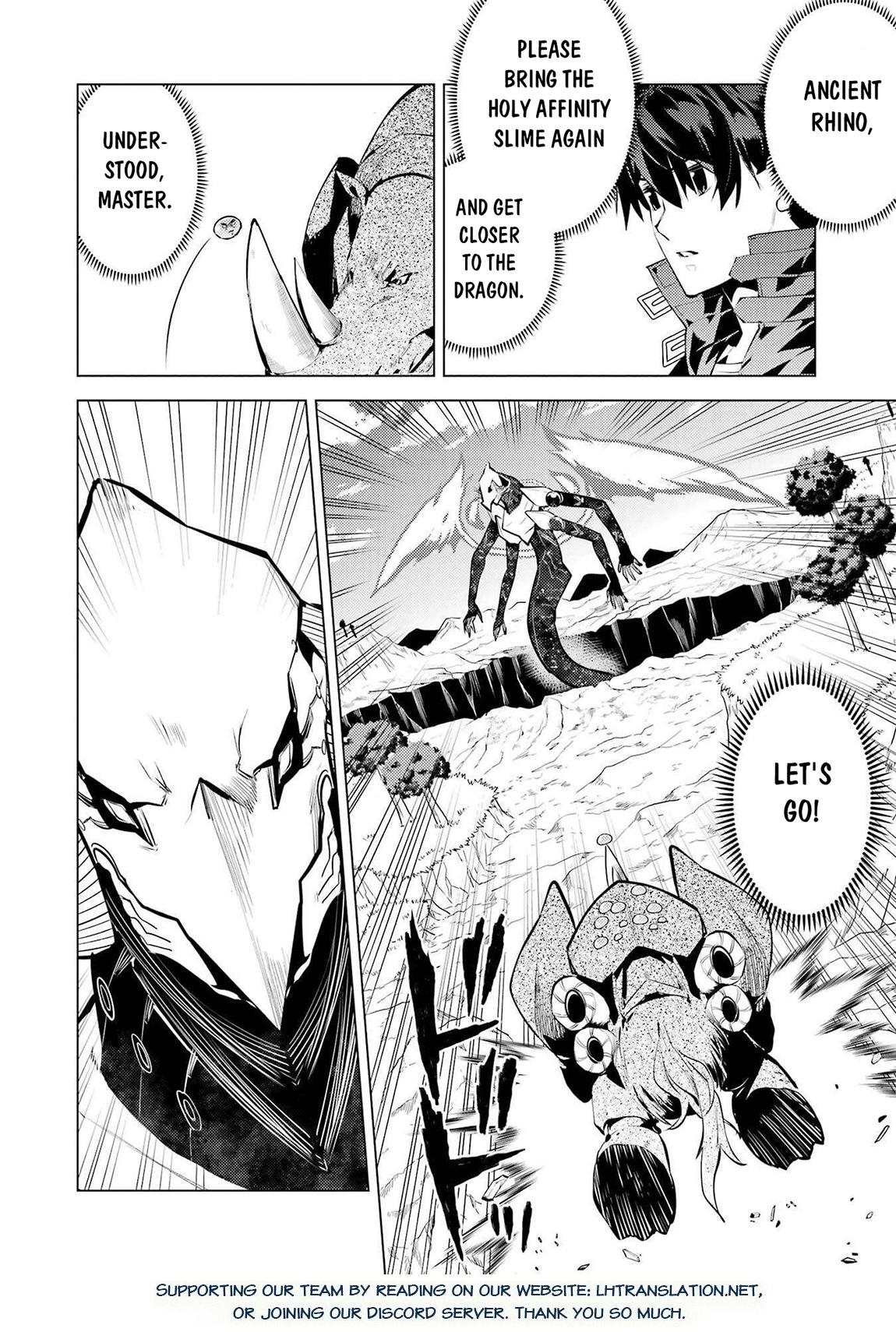 My Isekai Life Manga, chapter82.1 image 0082