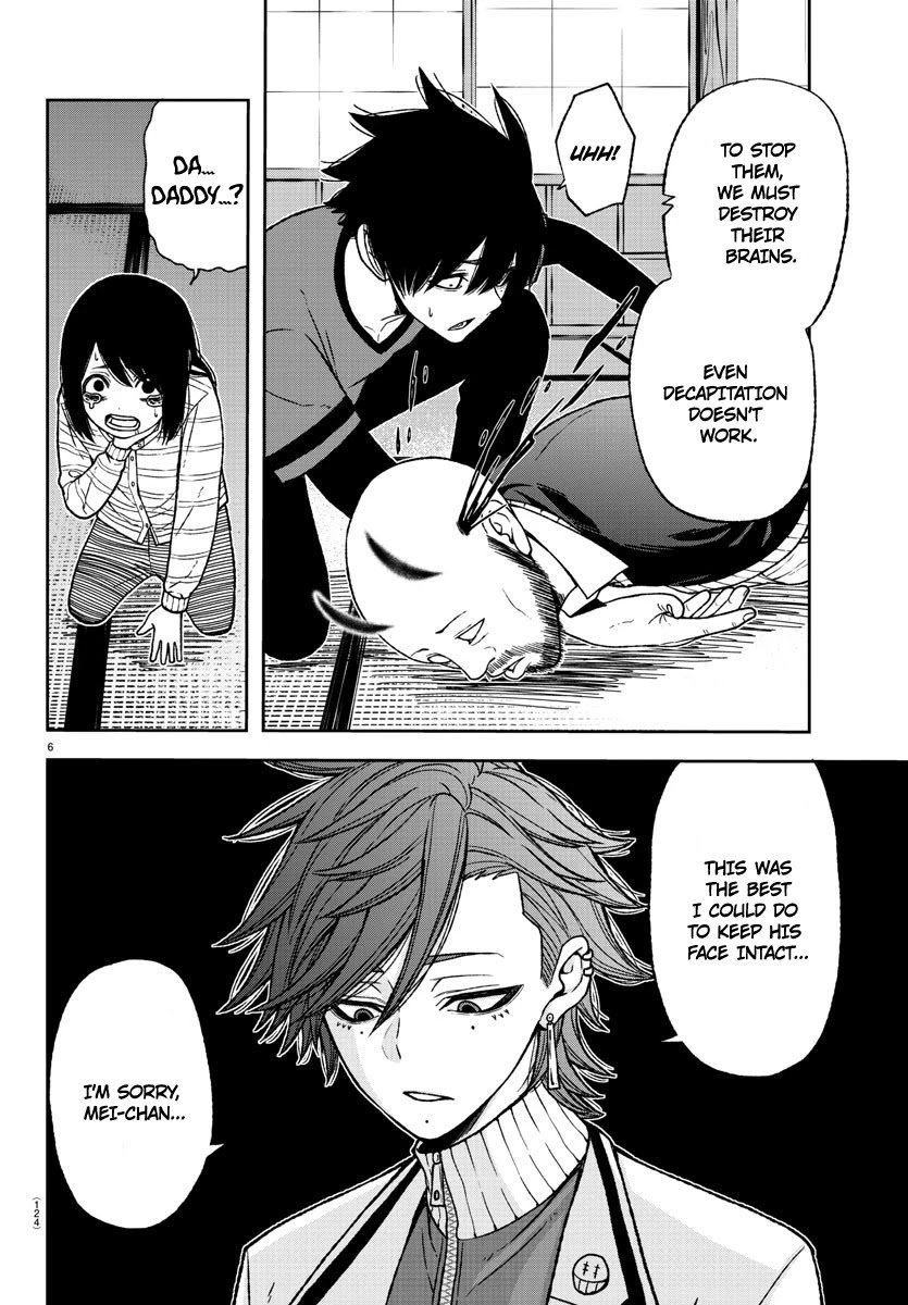 Tougen Anki Manga, Chapter 17 image 06