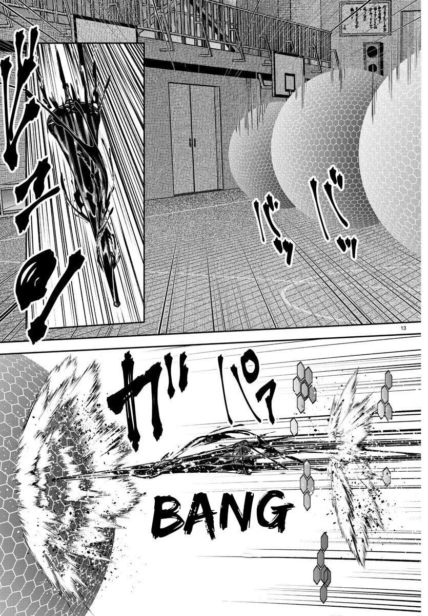 Tougen Anki Manga, Chapter 180 image 13