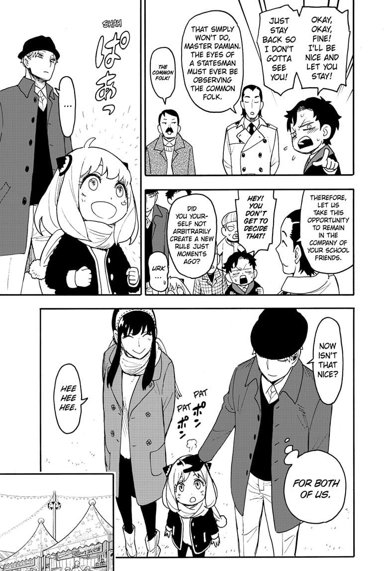 Spy x Family Manga Mission 107 image 17