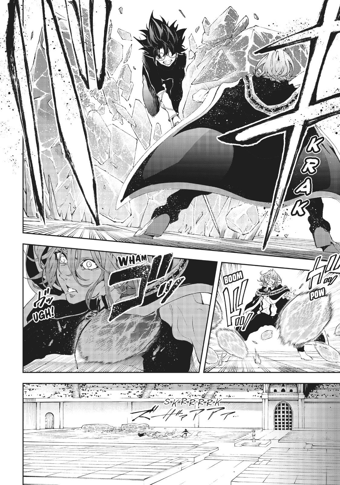 Wistoria: Wand and Sword Manga Chapter 10 image 10