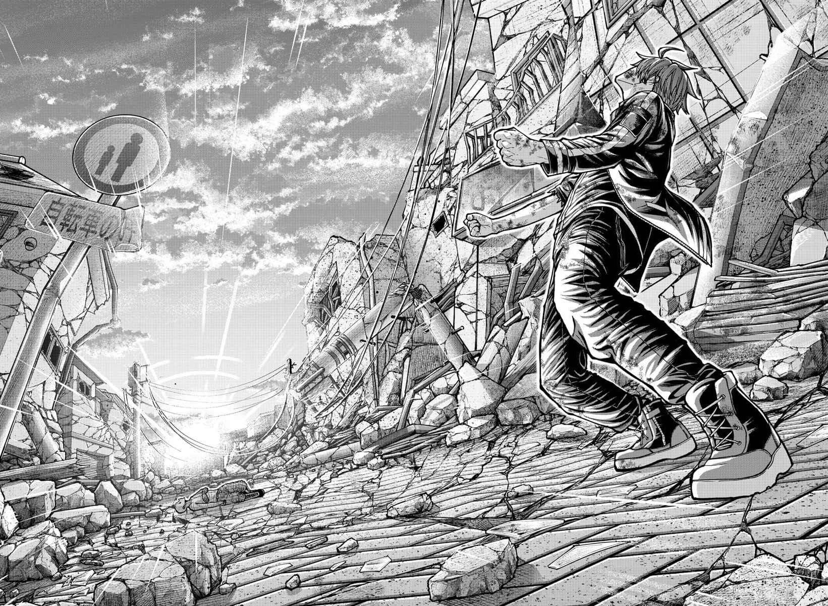 Tougen Anki Manga, Chapter 201 image 15
