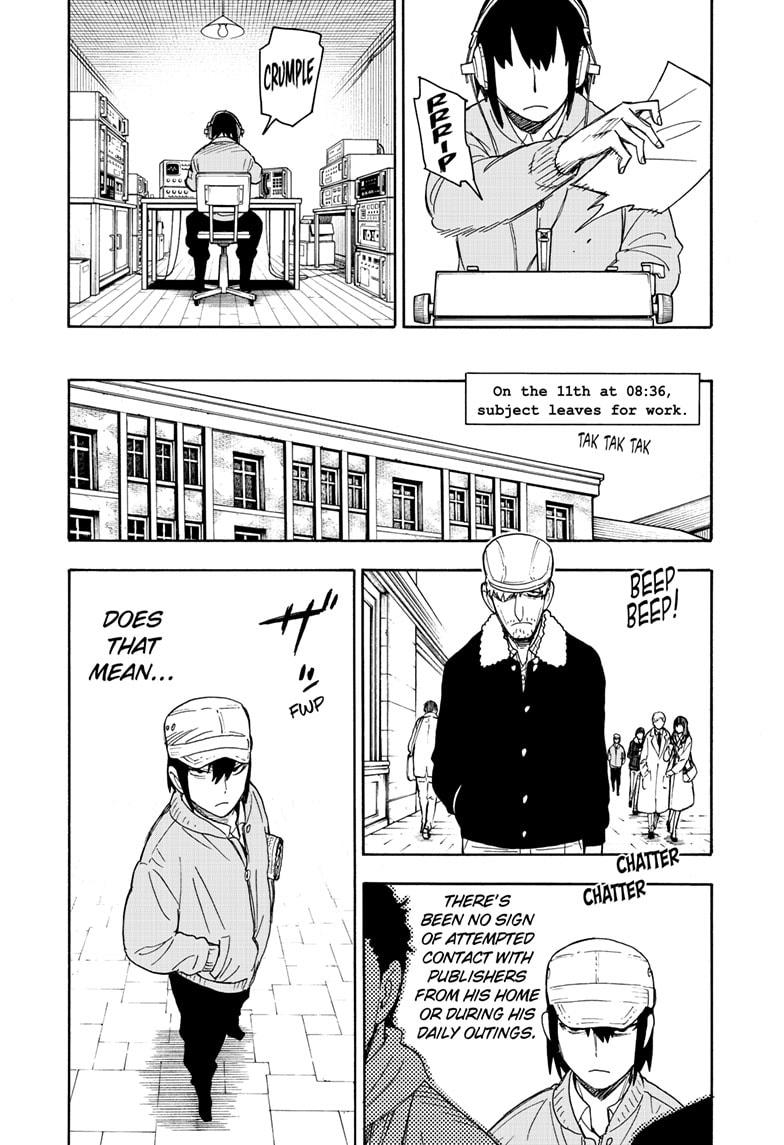 Spy x Family, Chapter 41 image 017
