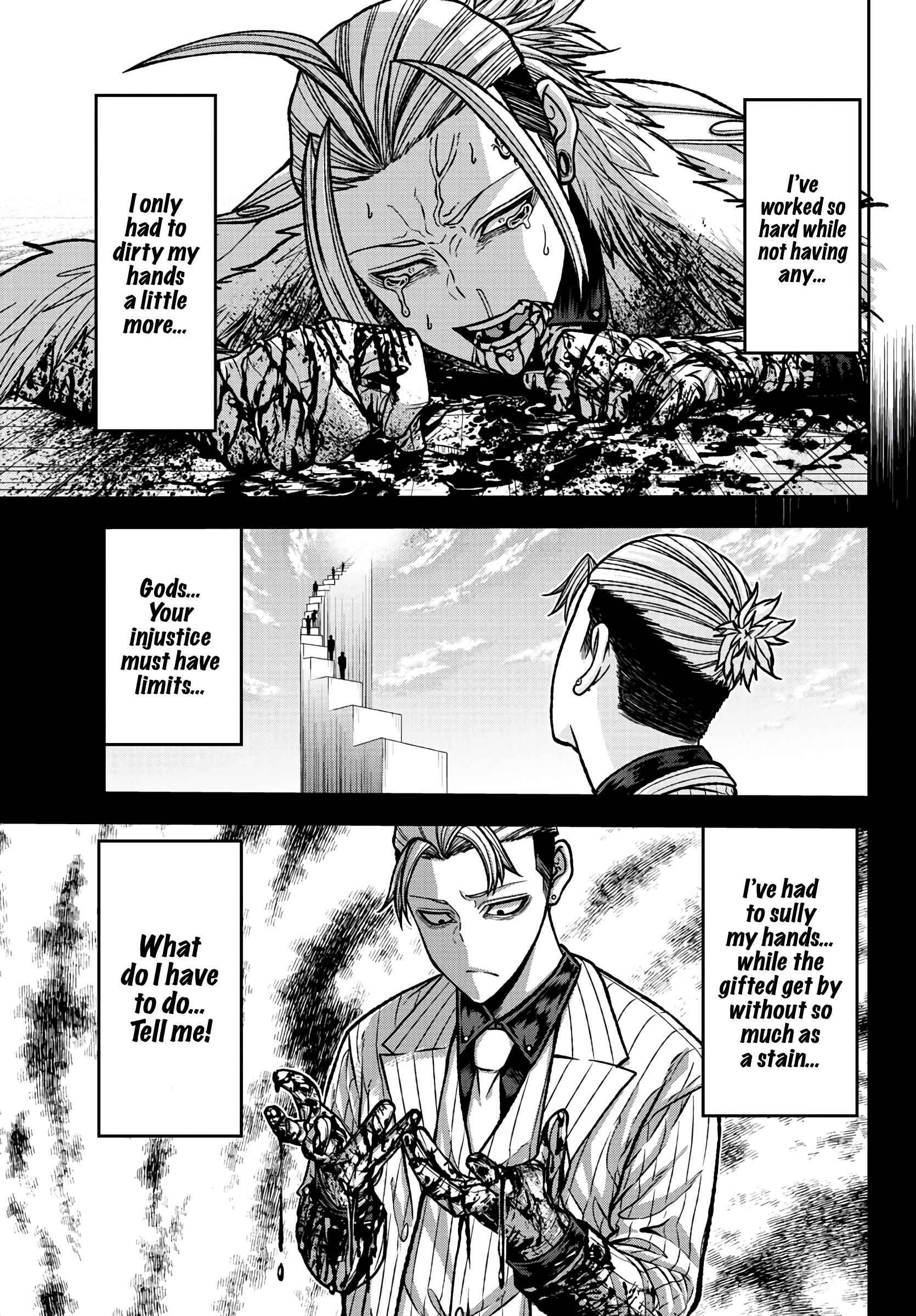 Tougen Anki Manga, Chapter 74 image 09