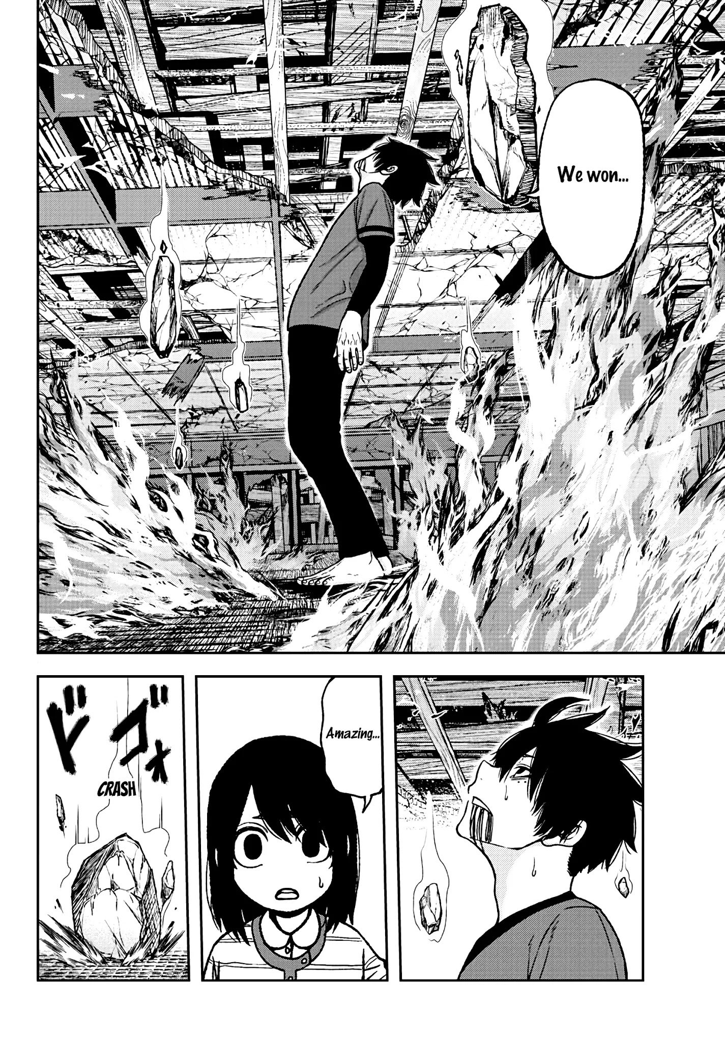 Tougen Anki Manga, Chapter 34 image 17