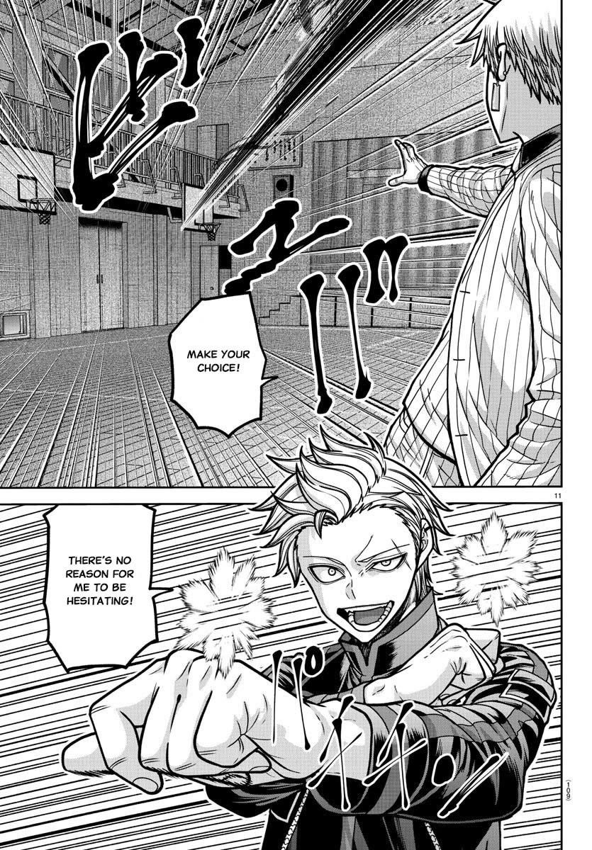 Tougen Anki Manga, Chapter 180 image 11