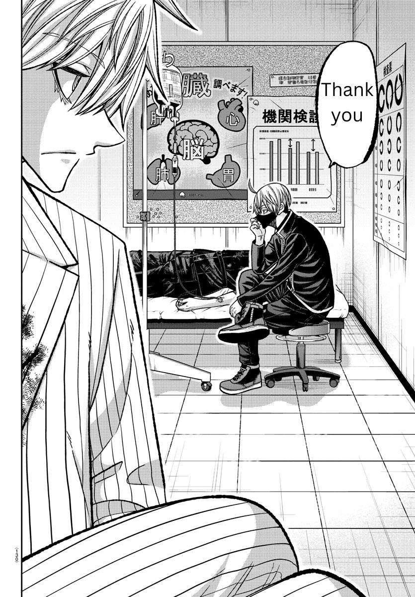 Tougen Anki Manga, Chapter 137 image 11