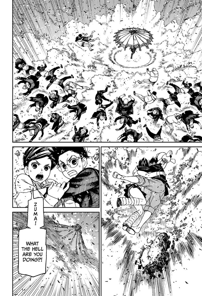 Dandadan Manga Chapter 149 image 02