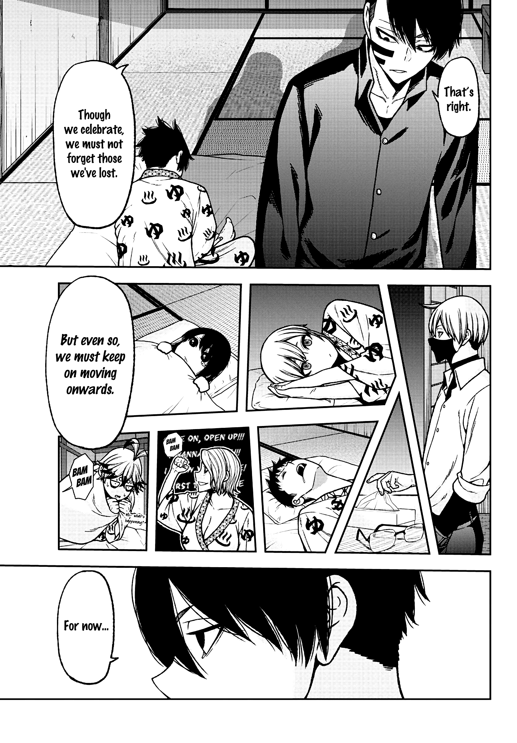 Tougen Anki Manga, Chapter 35 image 12