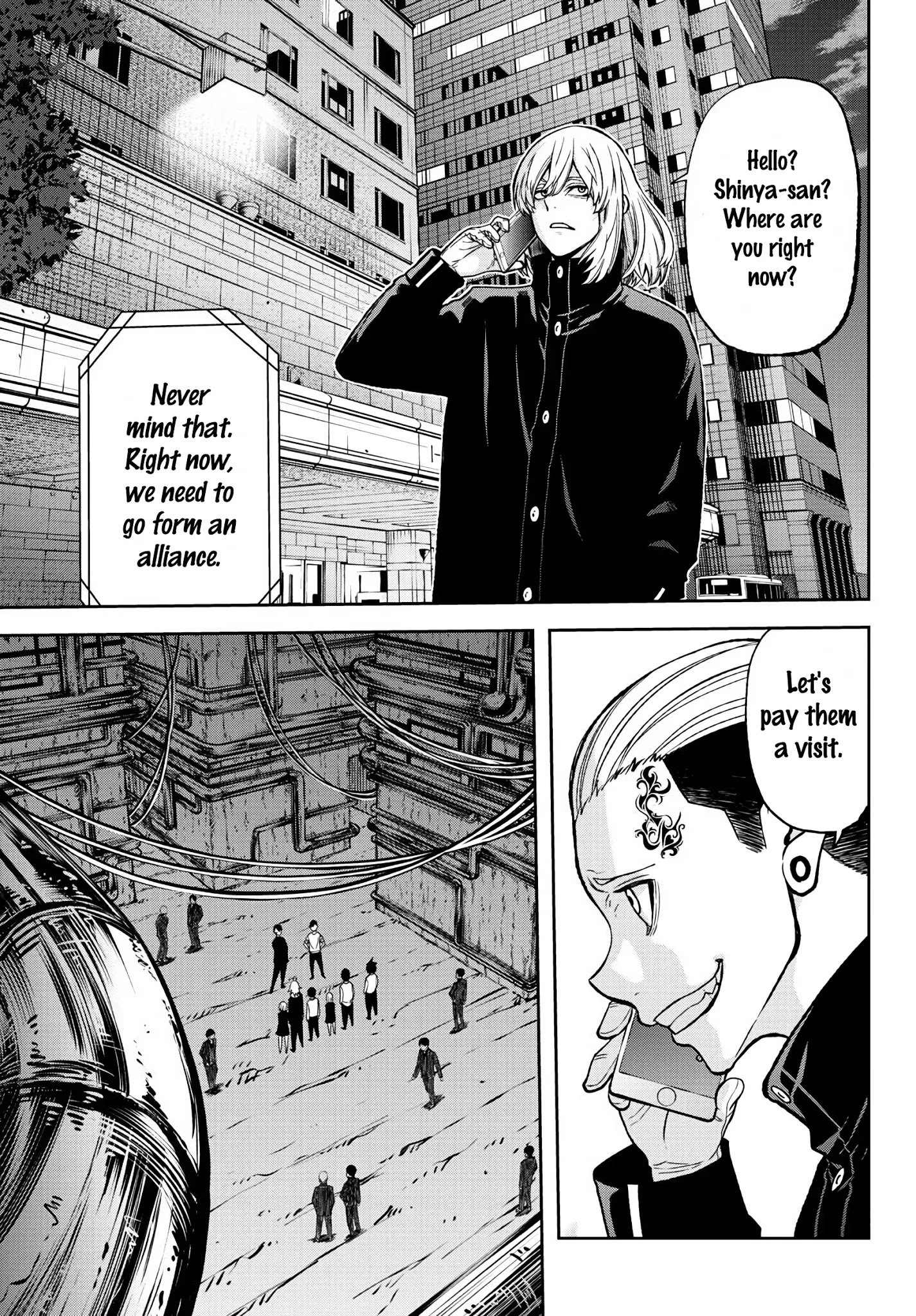Tougen Anki Manga, Chapter 41 image 07