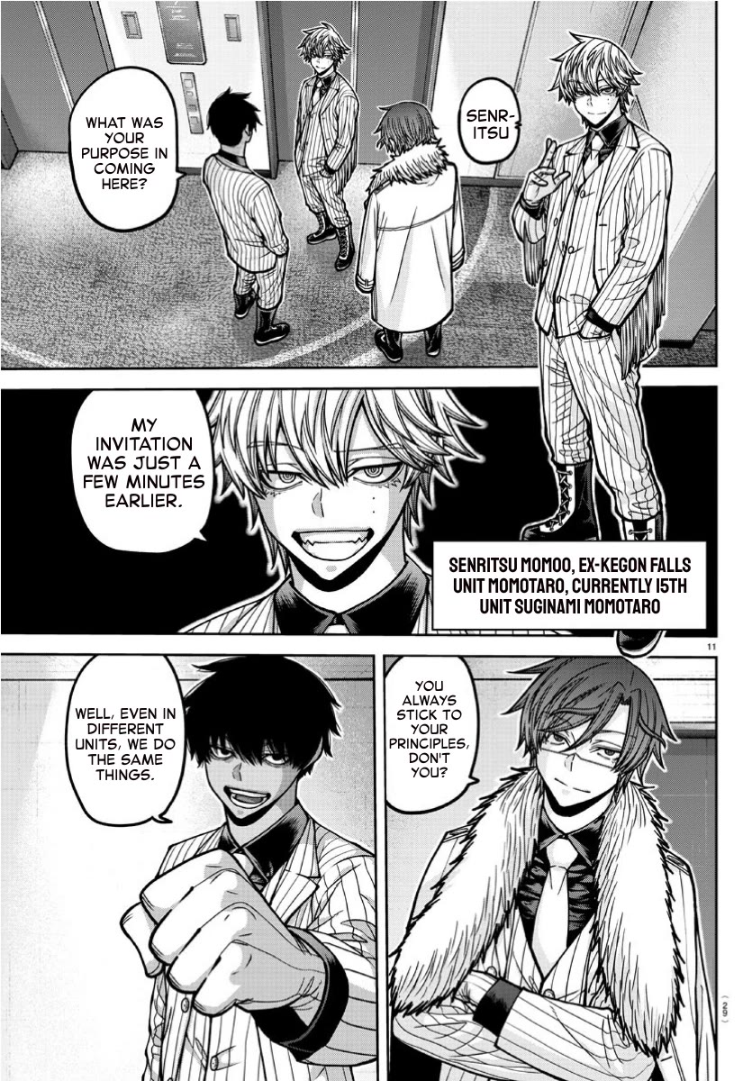 Tougen Anki Manga, Chapter 170 image 11