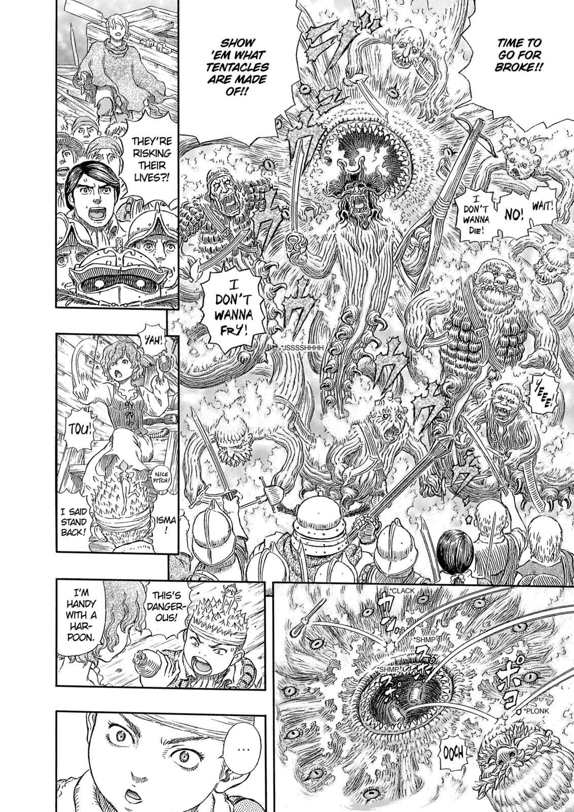Berserk Manga Chapter 322 image 07