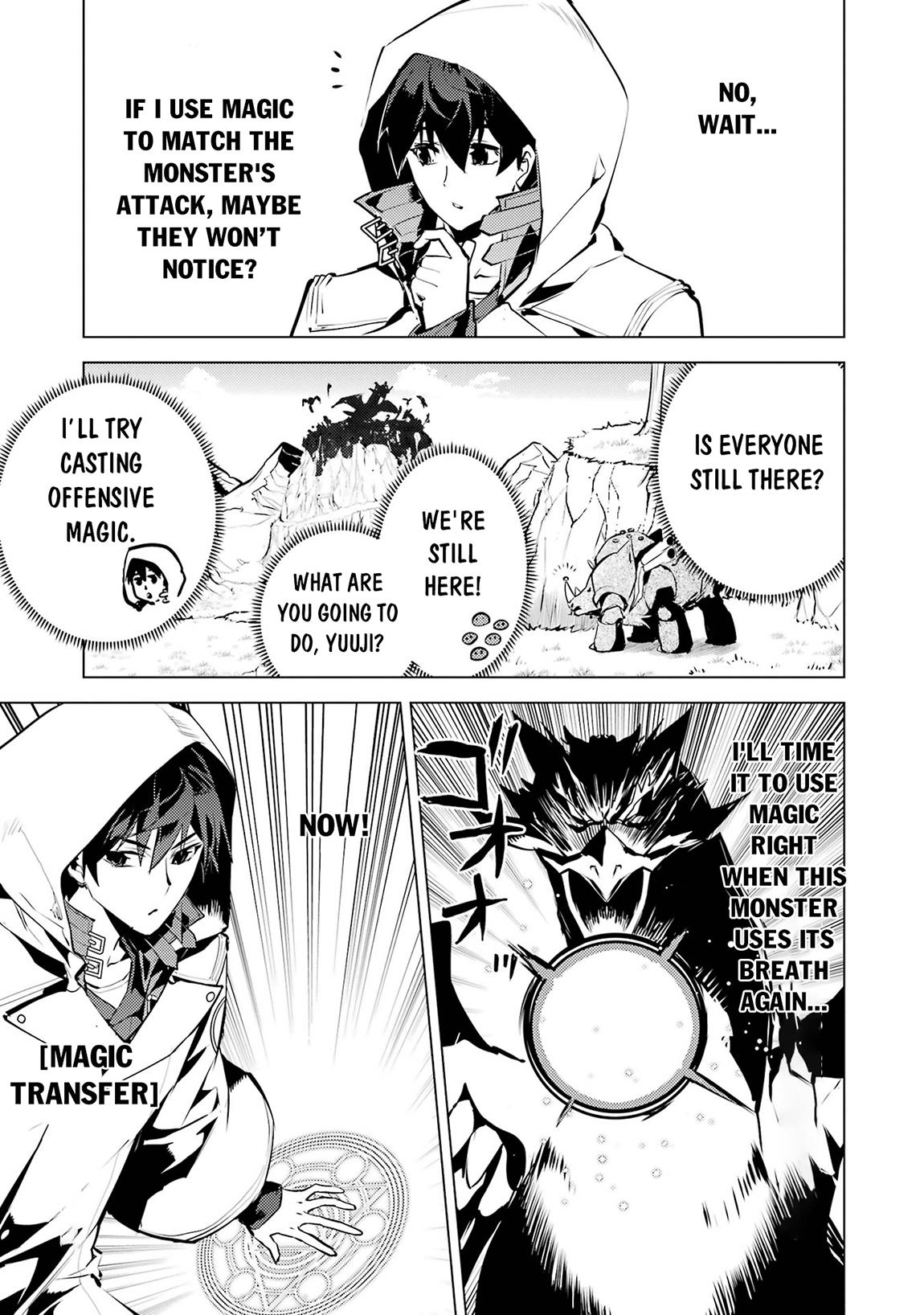 My Isekai Life Manga, chapter79.1 image 0079