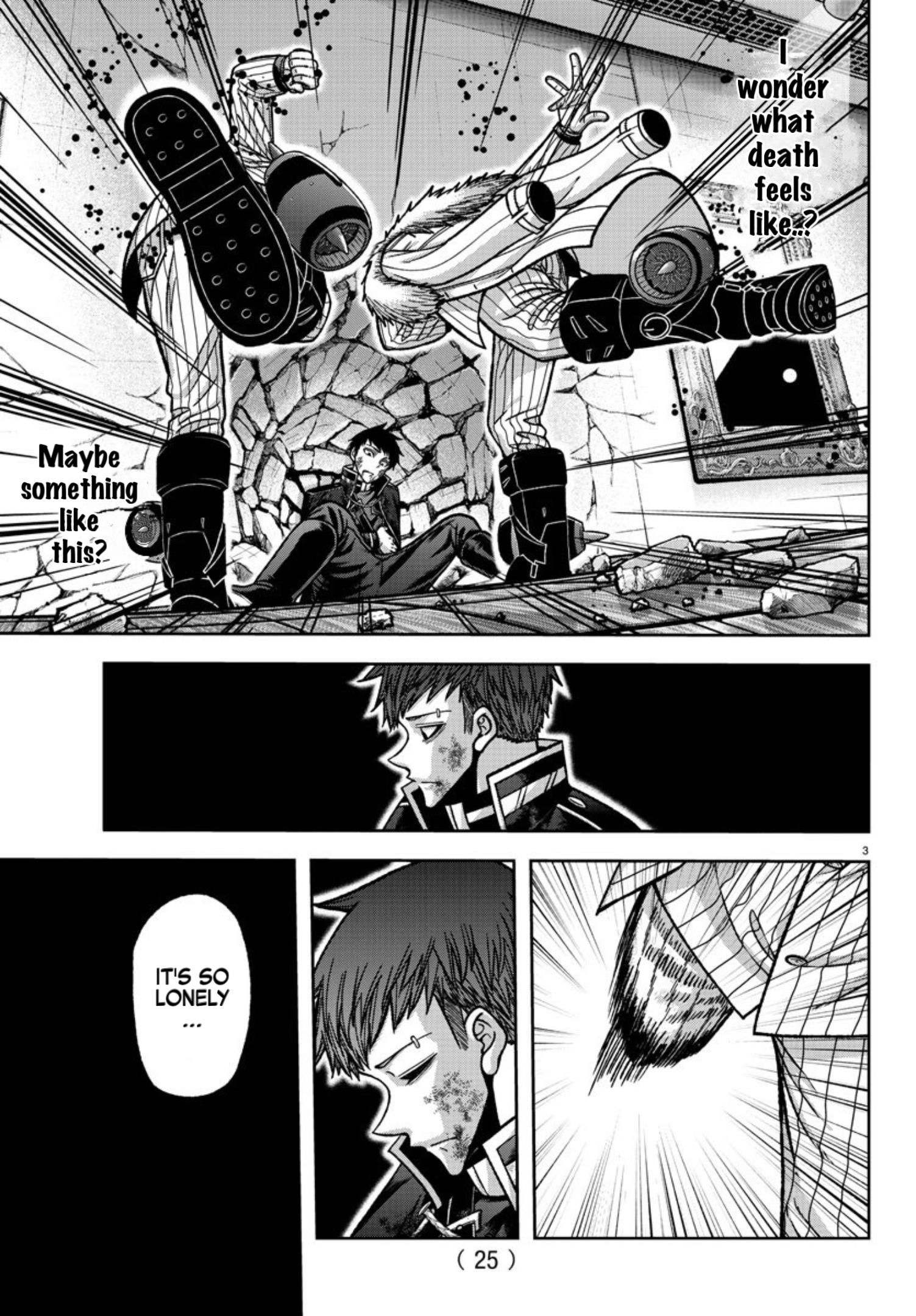 Tougen Anki Manga, Chapter 150 image 04