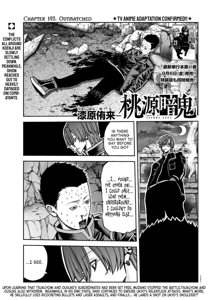 Tougen Anki Manga, Chapter 197 image 01