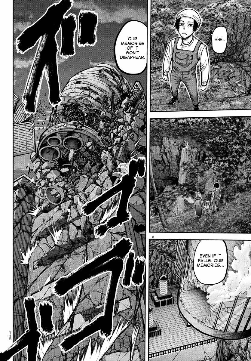 Tougen Anki Manga, Chapter 161 image 08