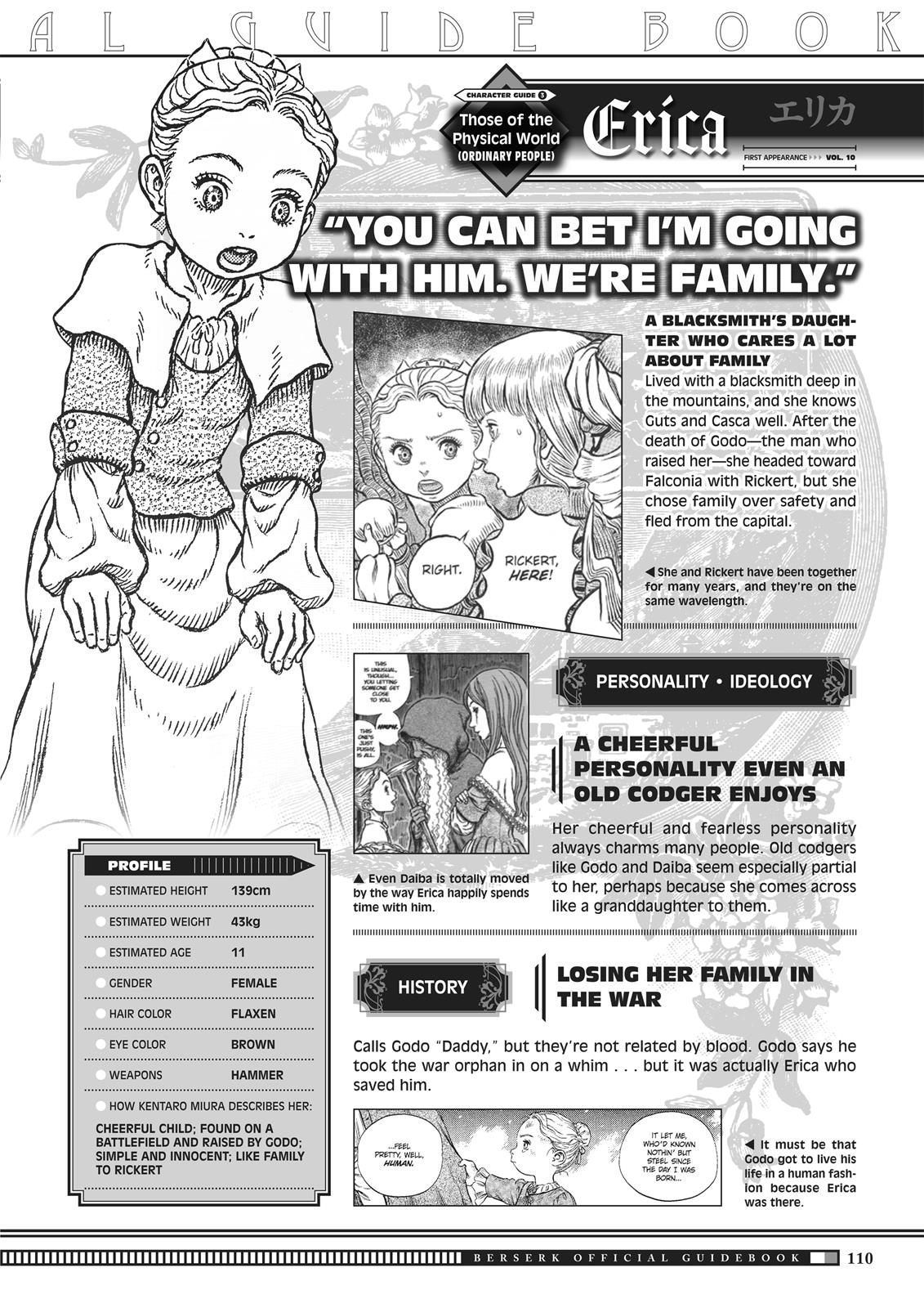 Berserk Manga Chapter 350.5 image 108