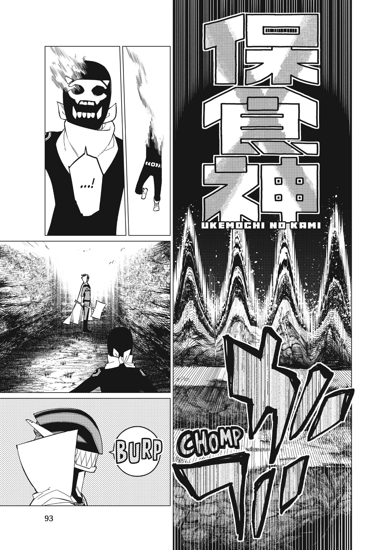 Go! Go Loser Ranger Manga Chapter 77 image 14