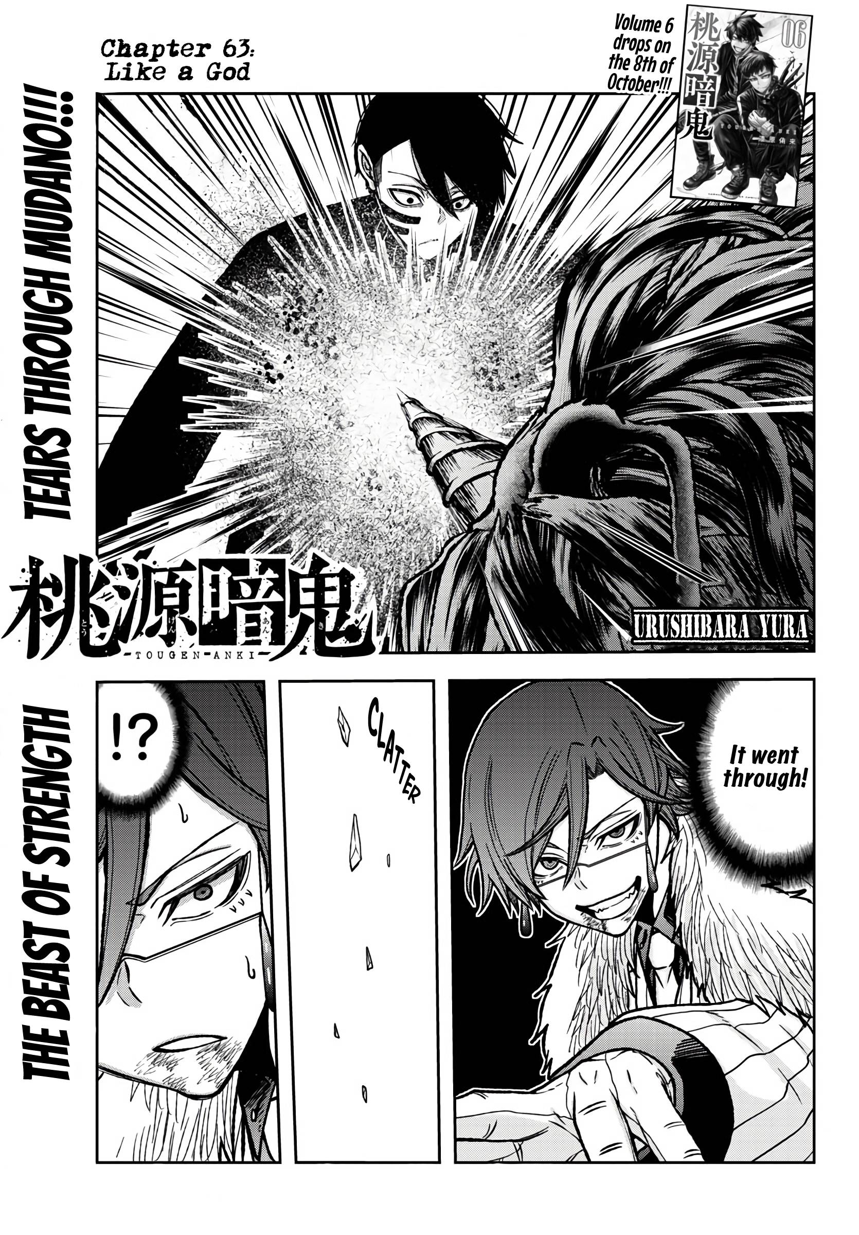 Tougen Anki Manga, Chapter 63 image 01