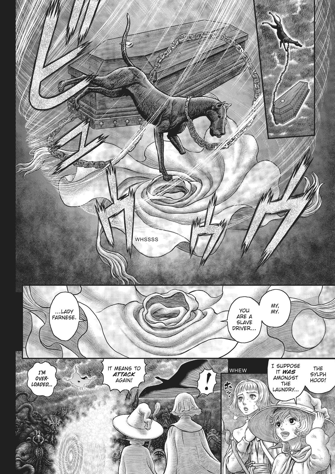 Berserk Manga Chapter 352 image 13