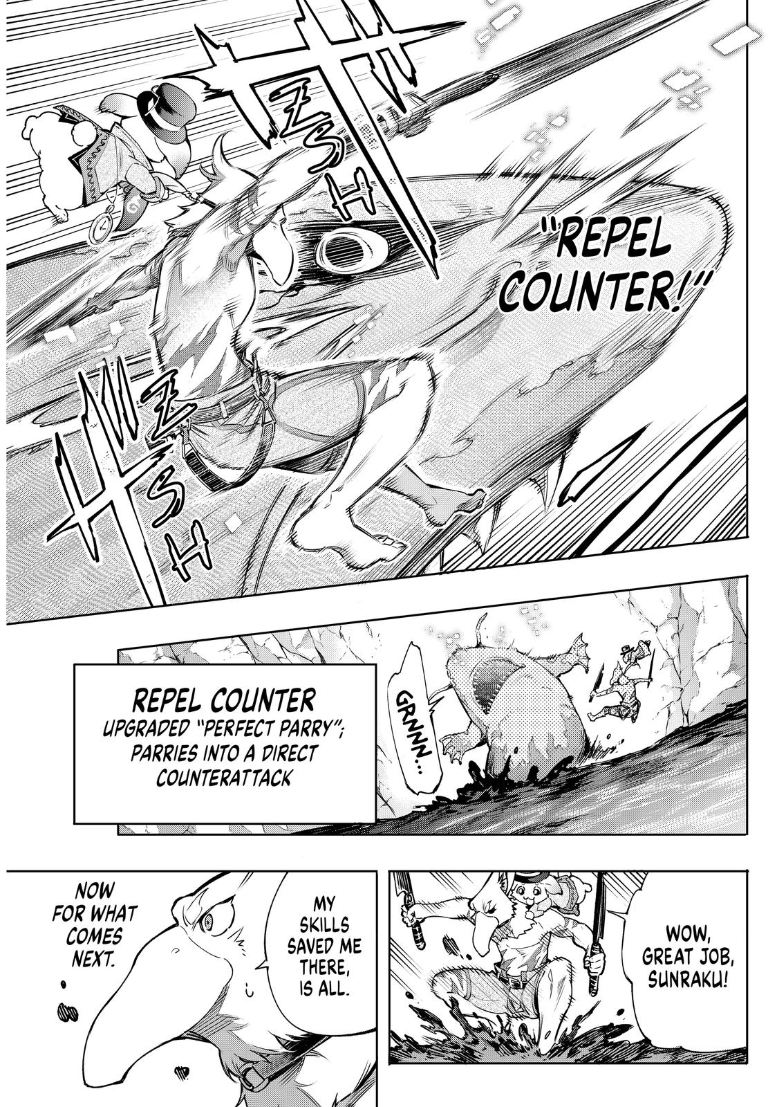 Shangri La Frontier Manga Chapter 7 image 05