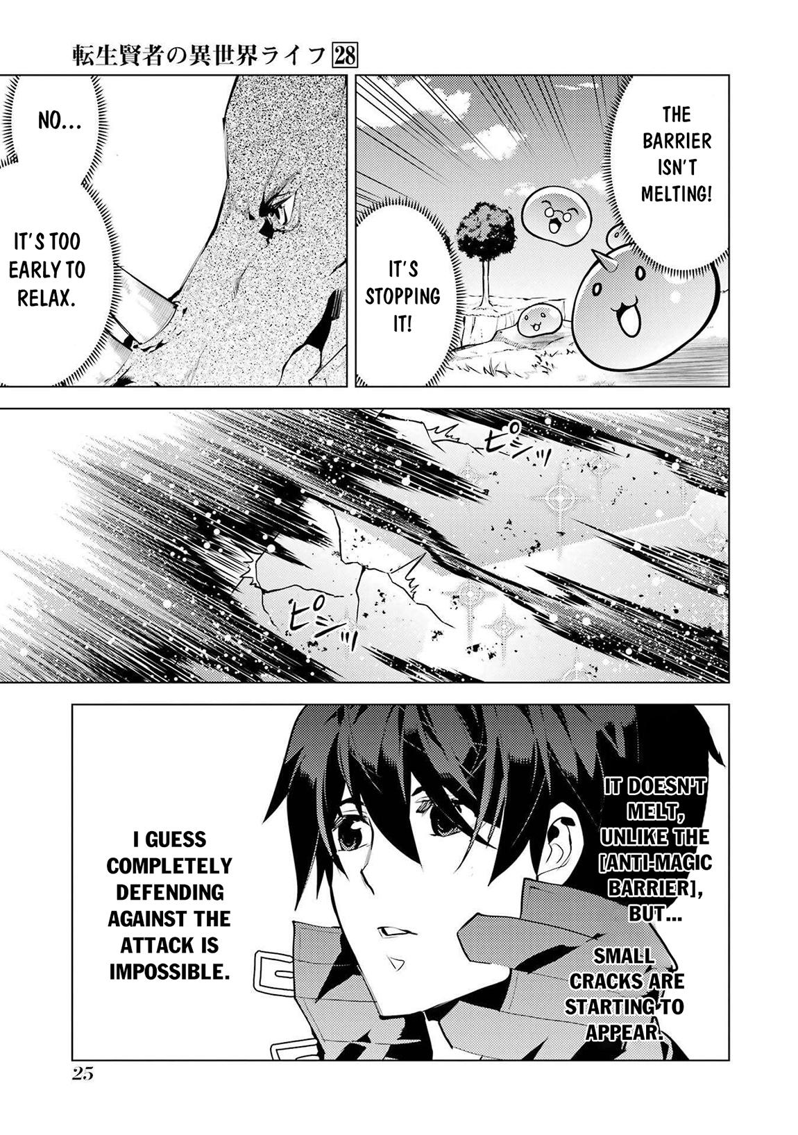 My Isekai Life Manga, chapter82.1 image 0082