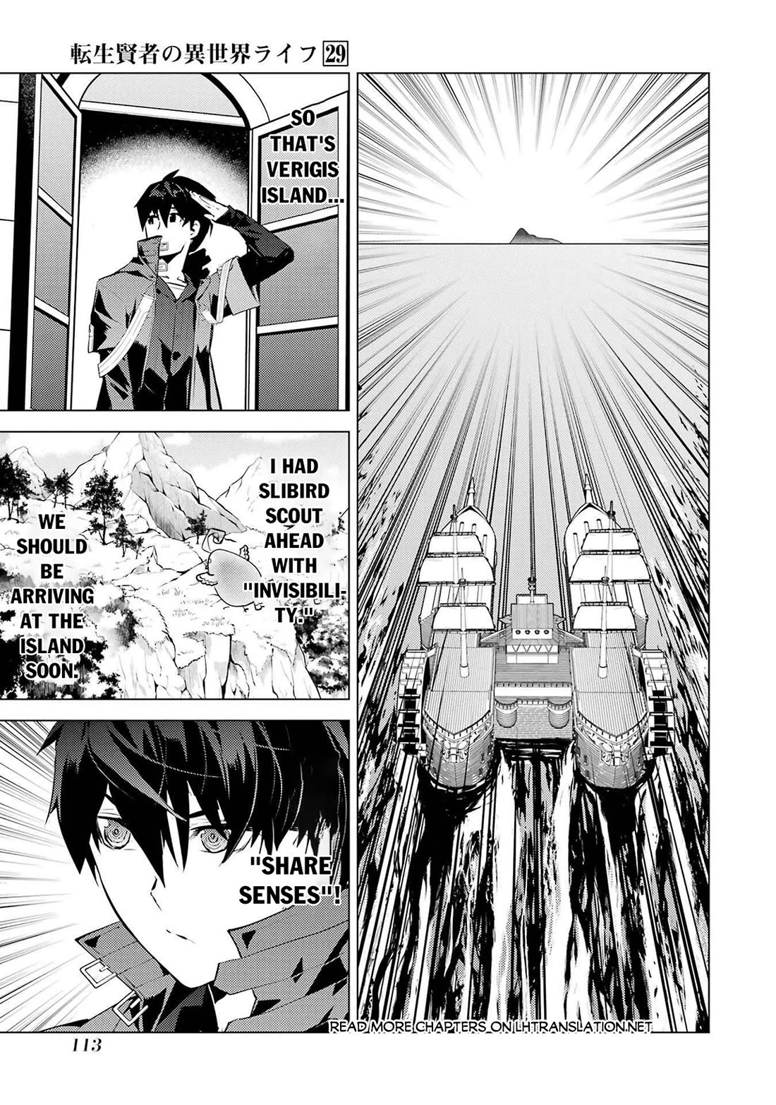 My Isekai Life Manga, Chapter 86 image 49