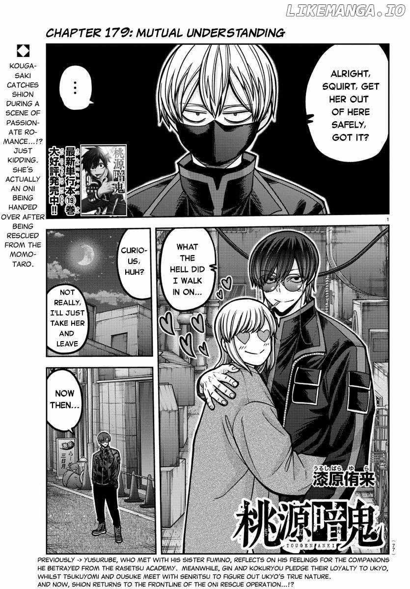 Tougen Anki Manga, Chapter 179 image 01