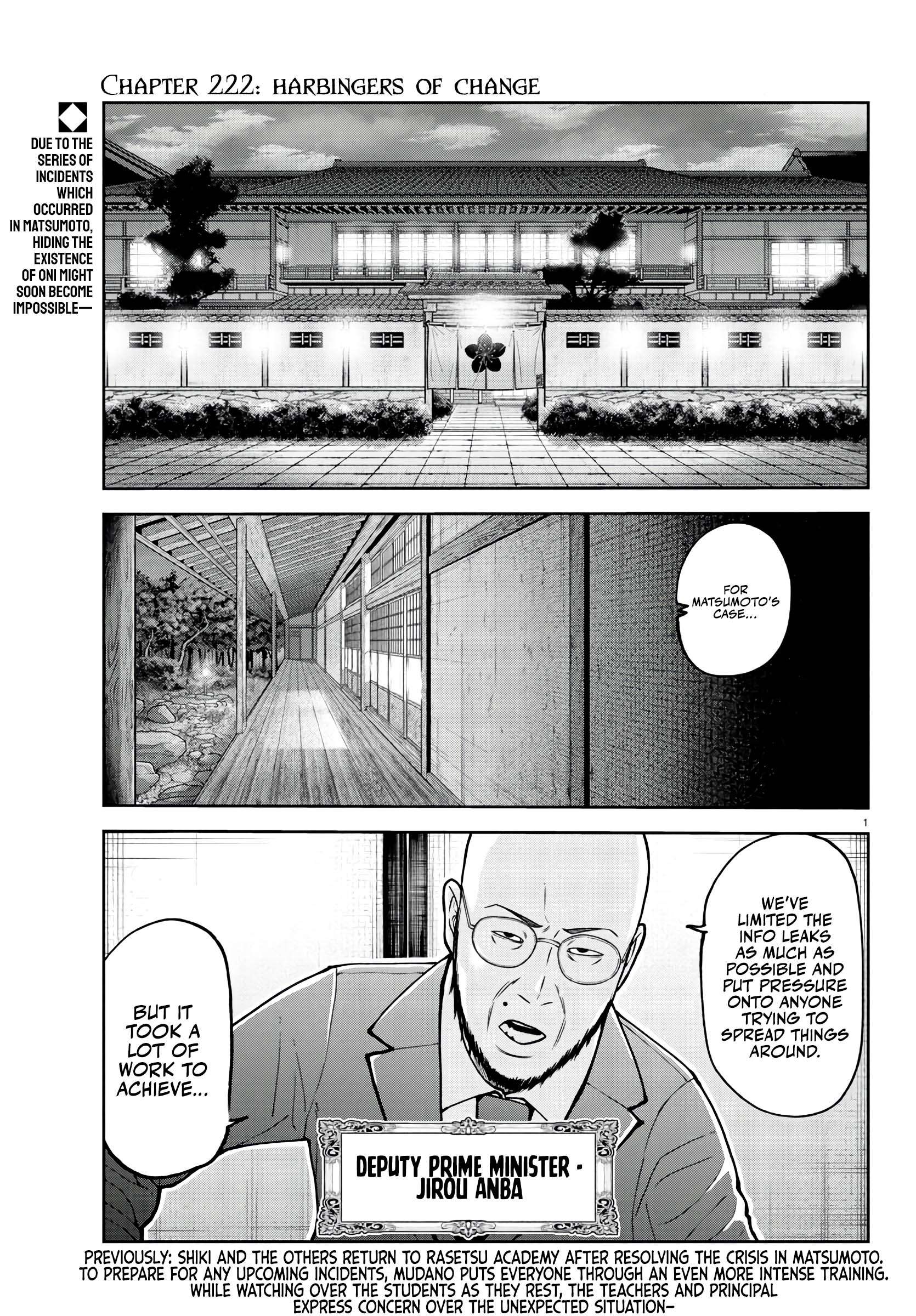 Tougen Anki Manga, Chapter 222 image 02