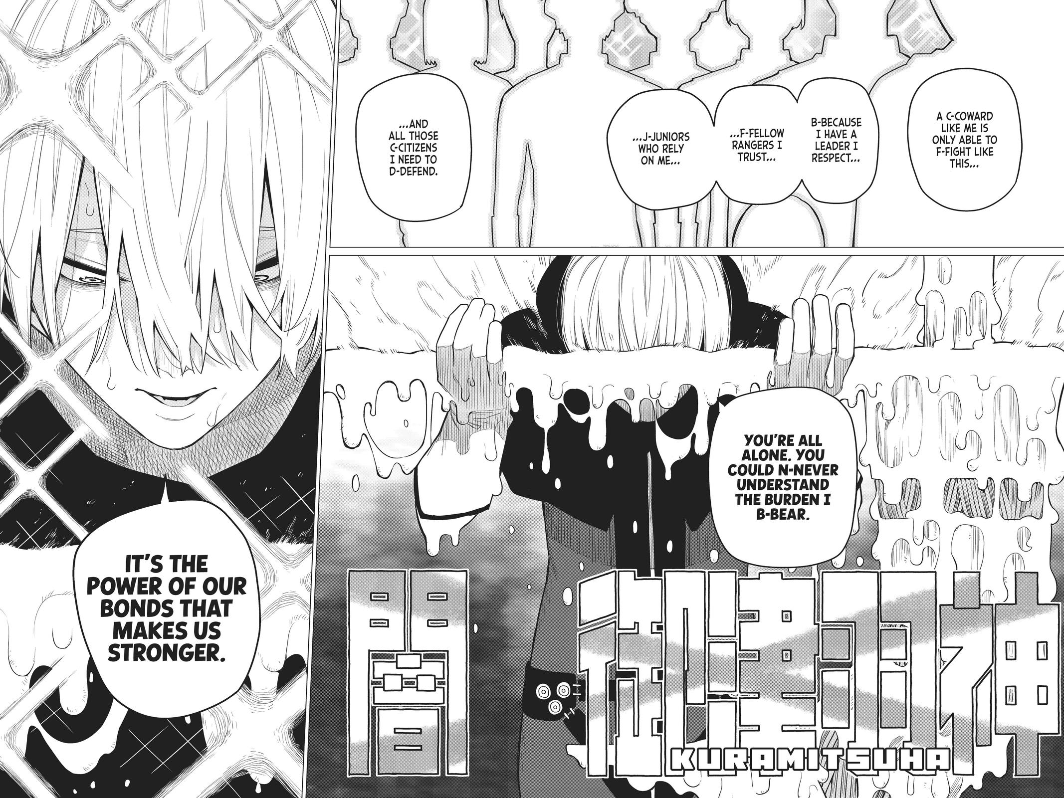 Go! Go Loser Ranger Manga Chapter 9 image 16