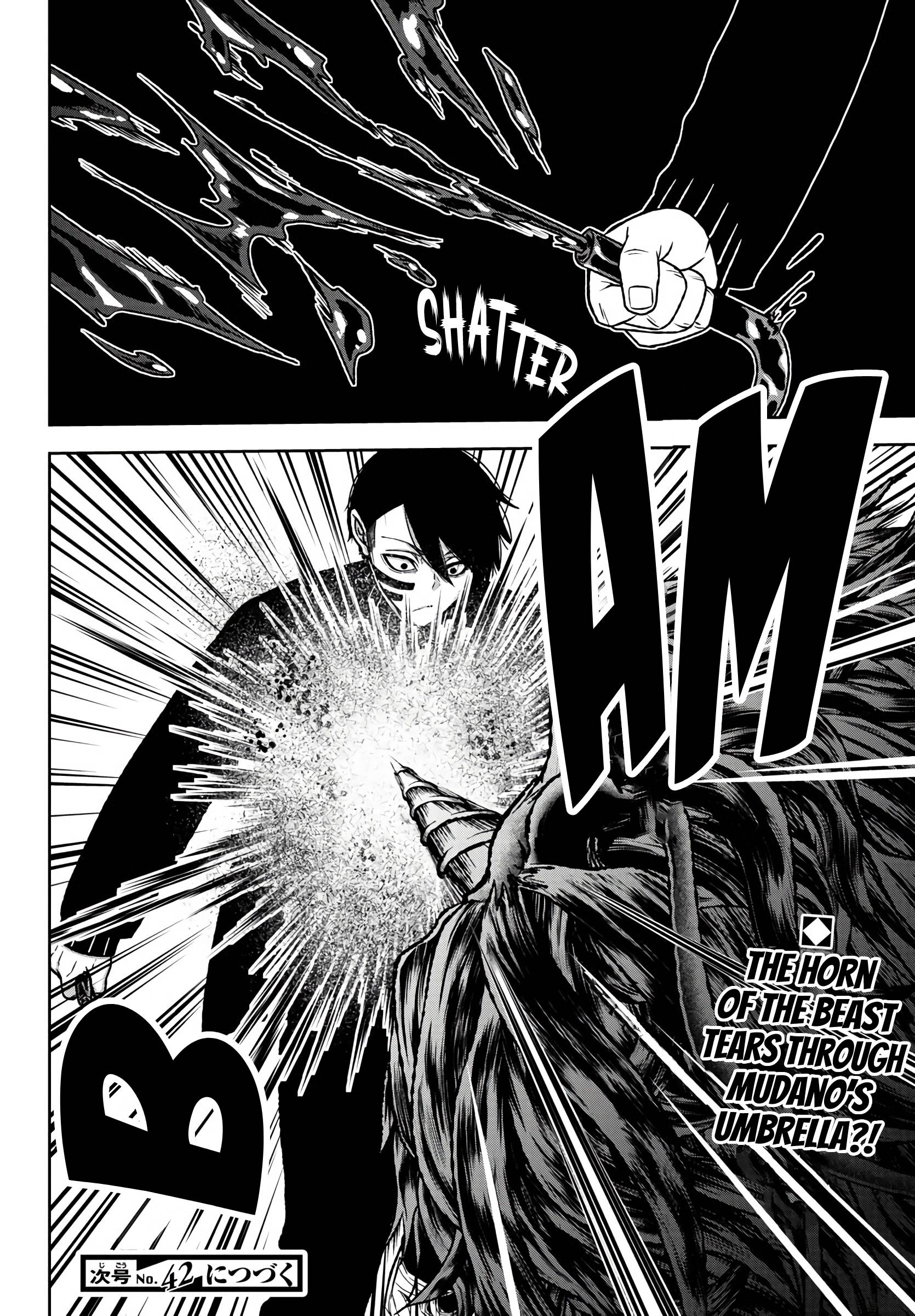 Tougen Anki Manga, Chapter 62 image 21