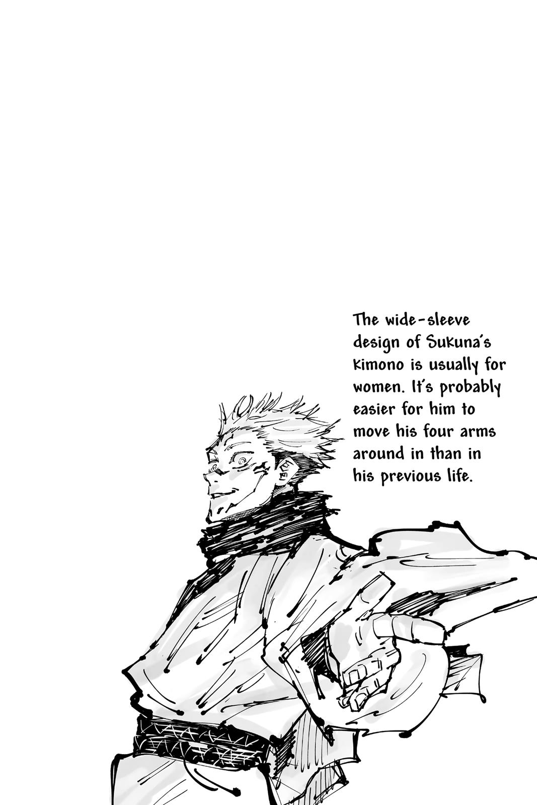 Jujutsu Kaisen, Chapter 11 image 020