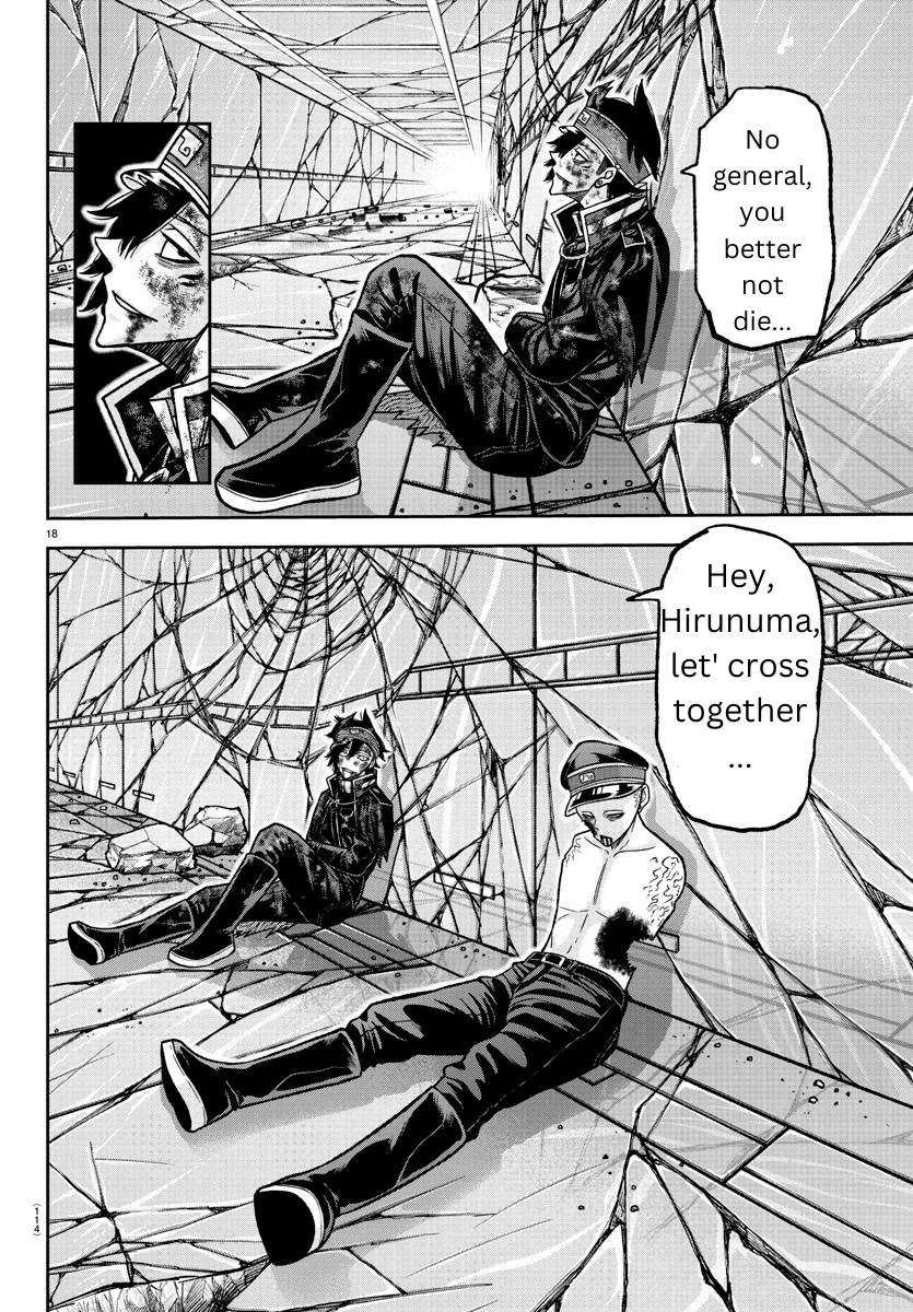 Tougen Anki Manga, Chapter 135 image 18