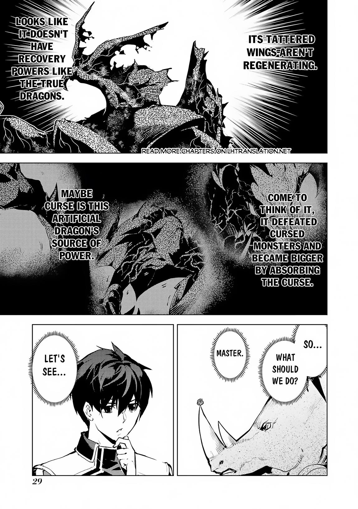 My Isekai Life Manga, chapter67.1 image 0067