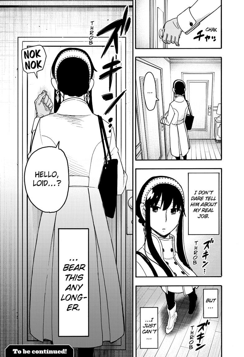 Spy x Family Manga, Chapter 118 image 17