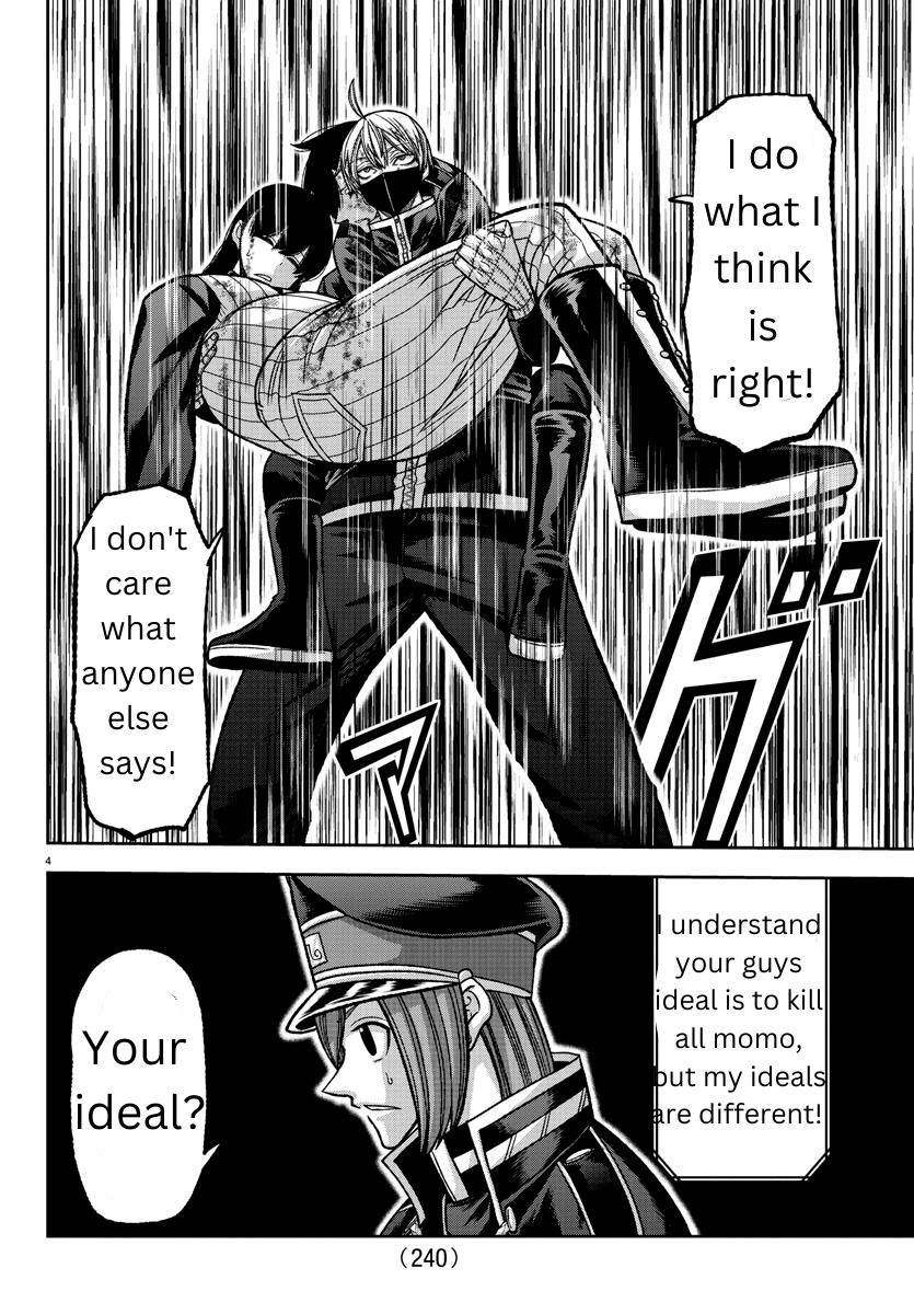 Tougen Anki Manga, Chapter 136 image 04