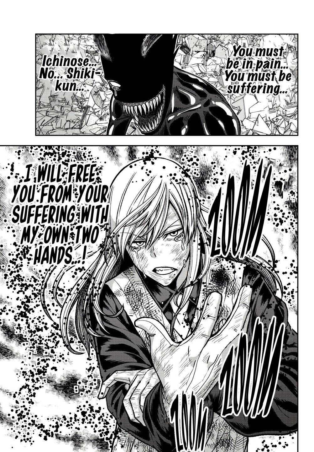 Tougen Anki Manga, Chapter 71 image 17