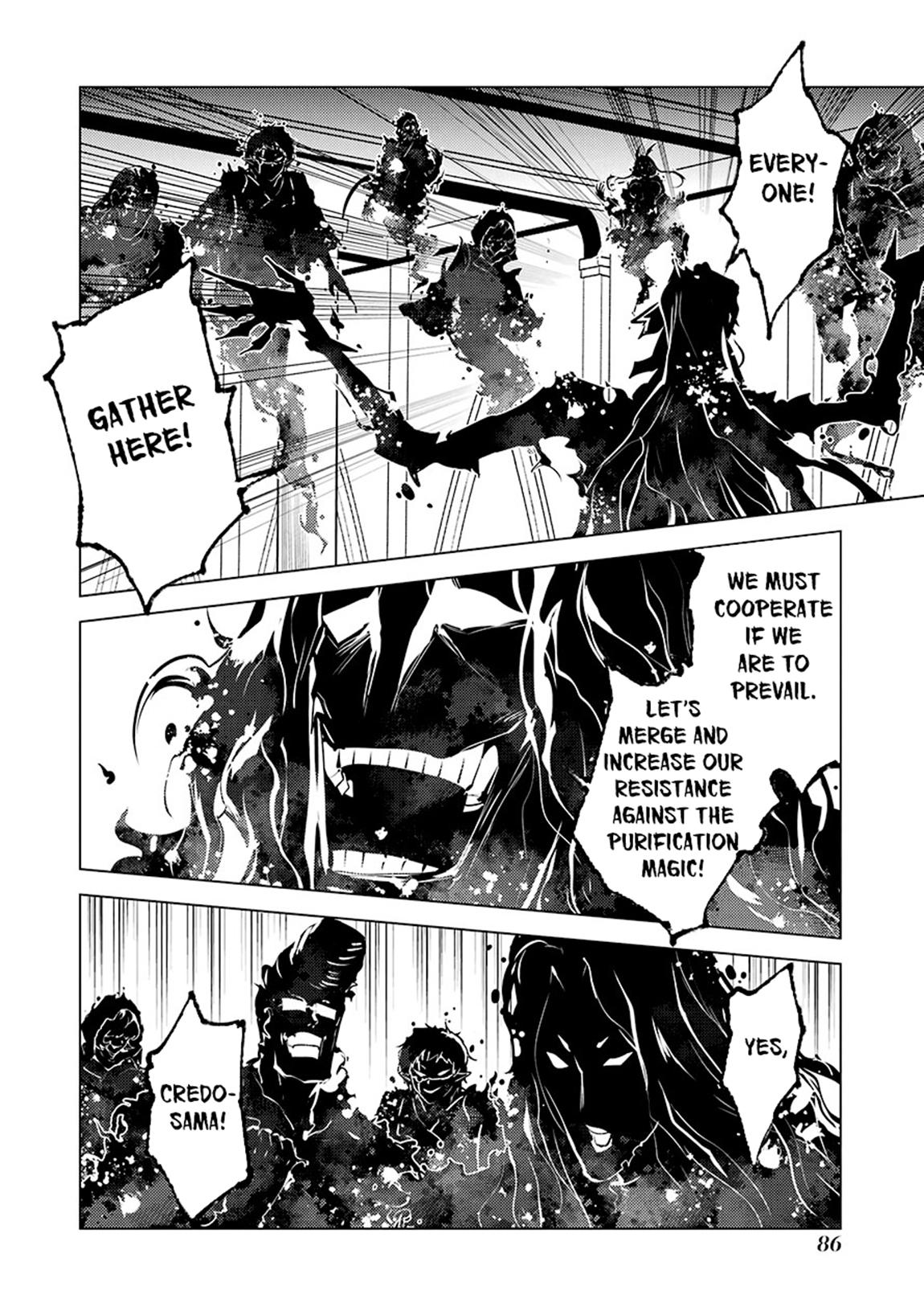 My Isekai Life Manga, chapter80.1 image 0080