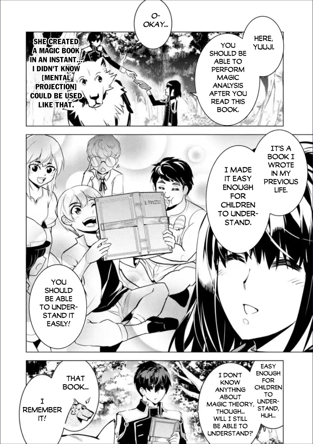My Isekai Life Manga, chapter70.1 image 0070
