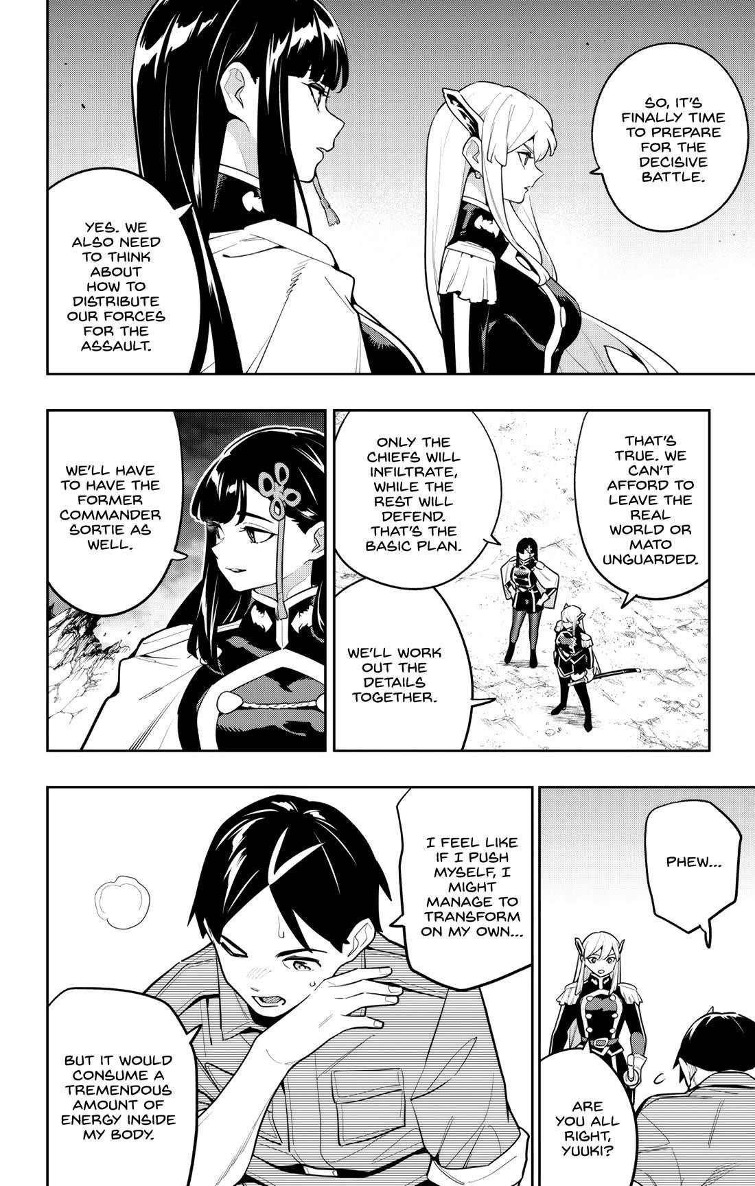 Mato Seihei No Slave, Chapter 166 image 04