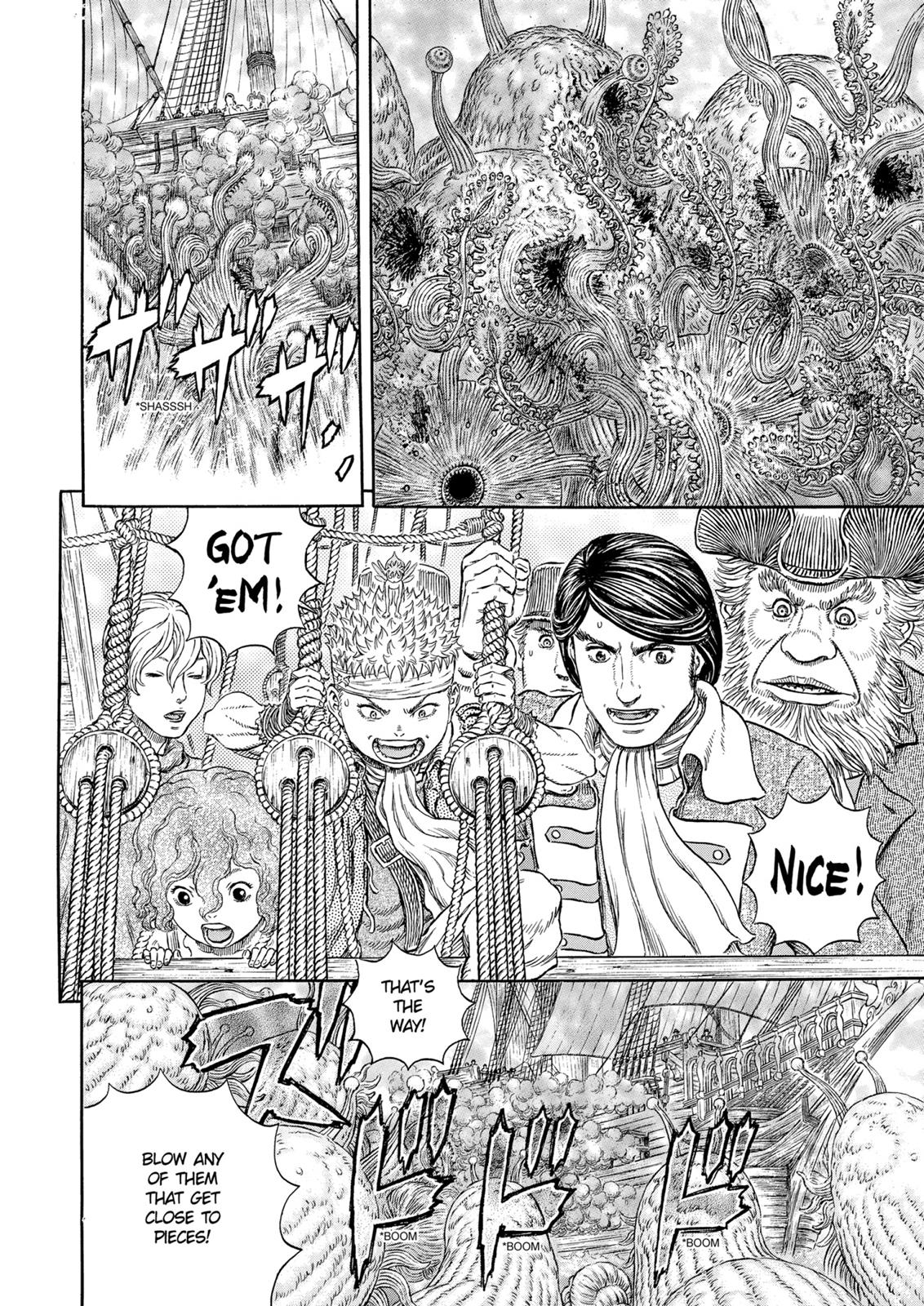 Berserk Manga Chapter 321 image 04