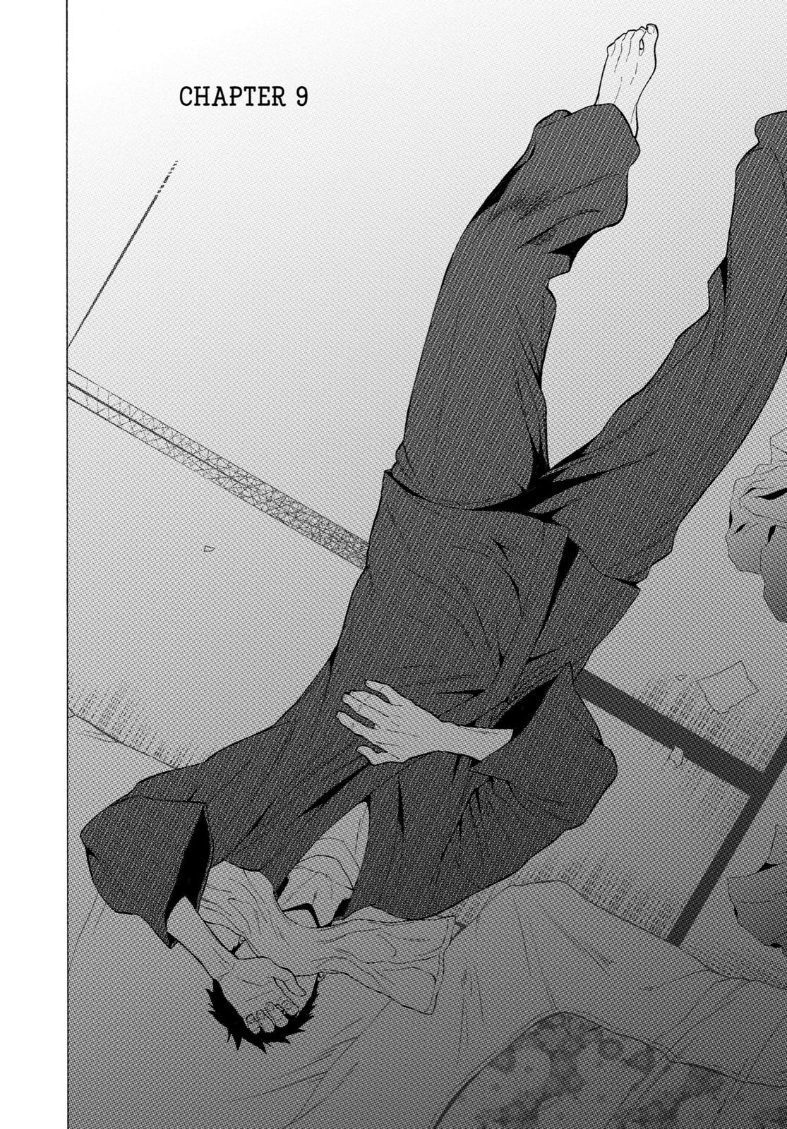 My Dress-Up Darling, Chapter 9 image 02